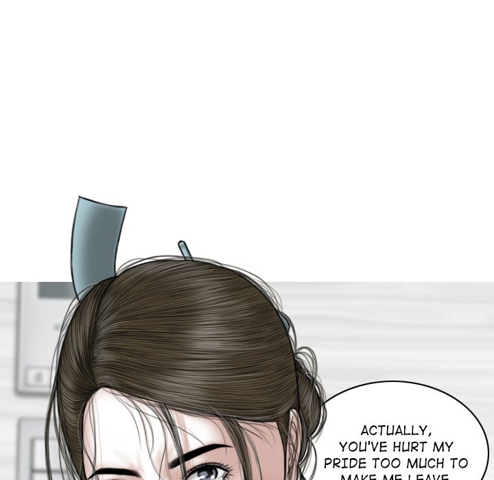 Magnetic Pull - Chapter 30 [photo 125] - MangaPorn