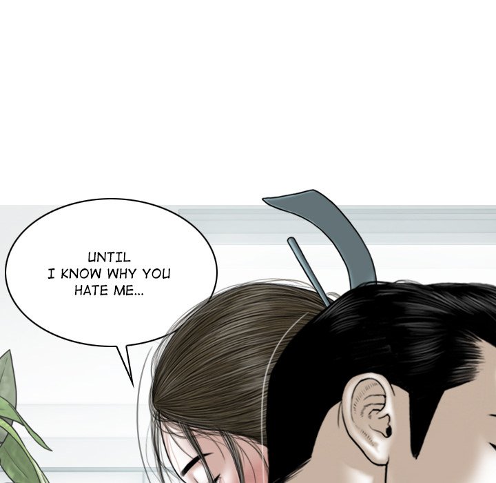 Magnetic Pull - Chapter 30 [photo 127] - MangaPorn