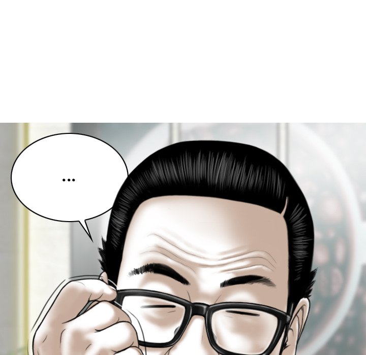 Magnetic Pull - Chapter 30 [photo 142] - MangaPorn