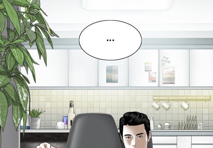 Magnetic Pull - Chapter 30 [photo 4] - MangaPorn