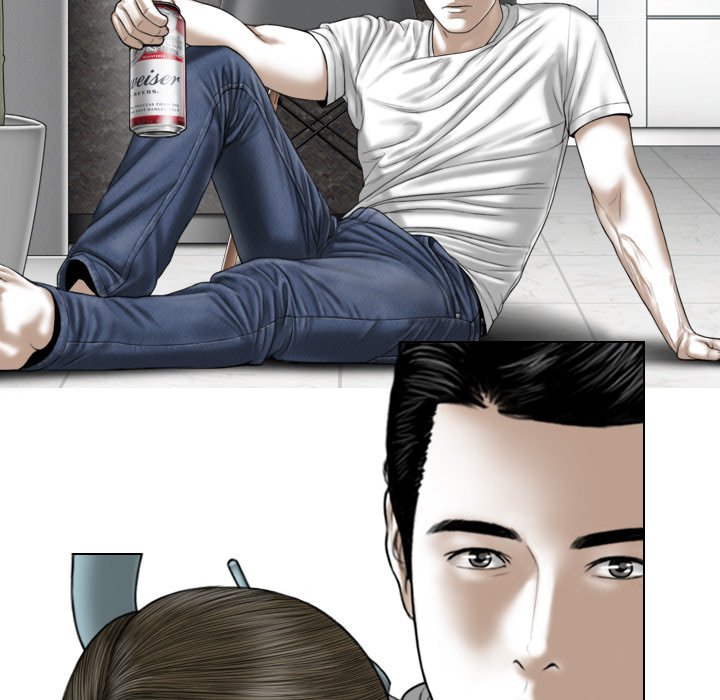 Magnetic Pull - Chapter 30 [photo 5] - MangaPorn