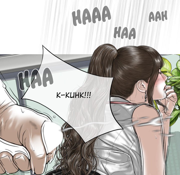 Magnetic Pull - Chapter 31 [photo 135] - MangaPorn