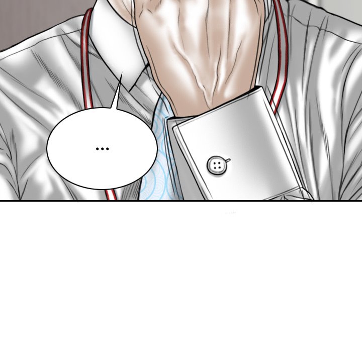 Magnetic Pull - Chapter 31 [photo 140] - MangaPorn