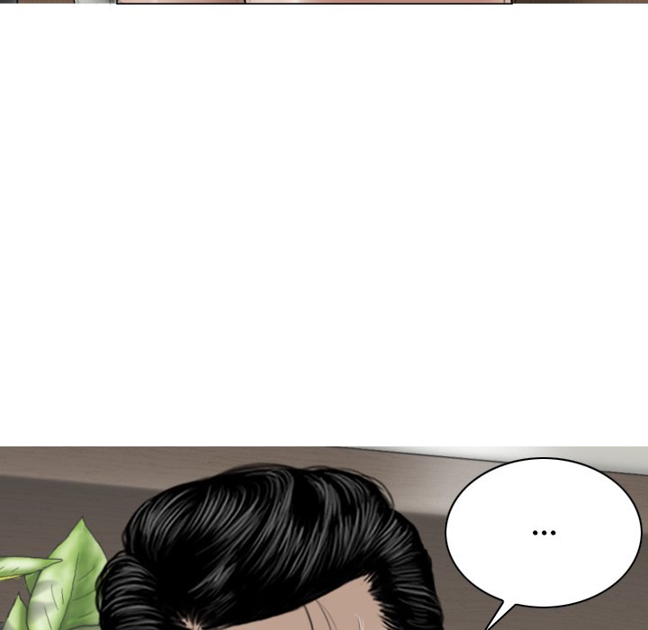 Magnetic Pull - Chapter 31 [photo 143] - MangaPorn