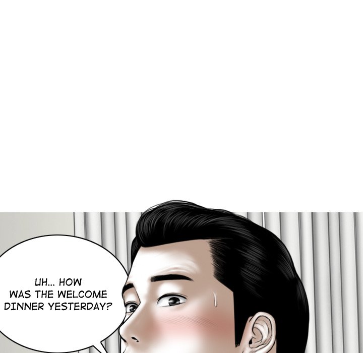 Magnetic Pull - Chapter 31 [photo 15] - MangaPorn