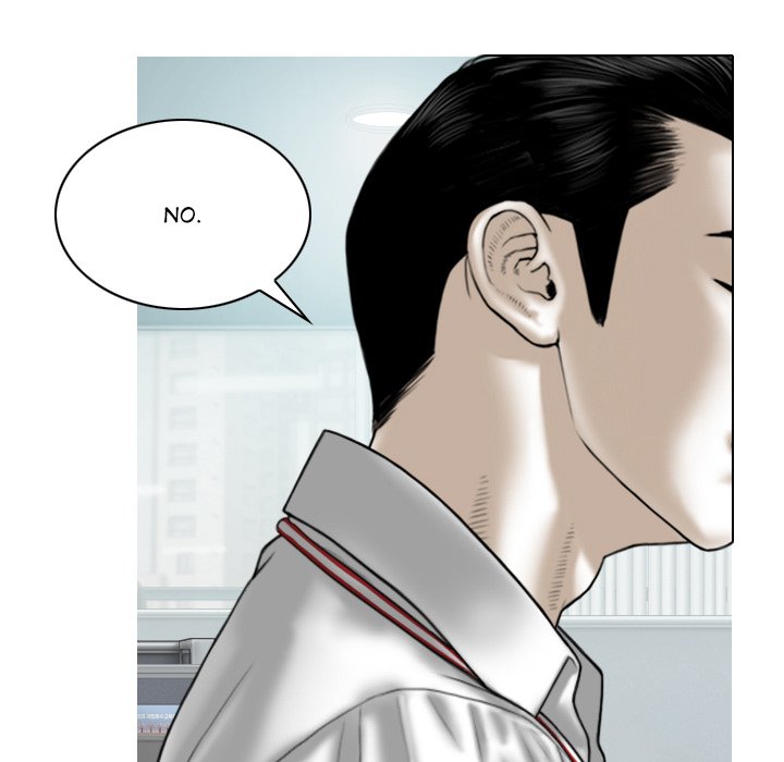 Magnetic Pull - Chapter 31 [photo 22] - MangaPorn