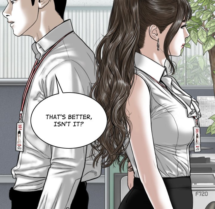 Magnetic Pull - Chapter 31 [photo 27] - MangaPorn