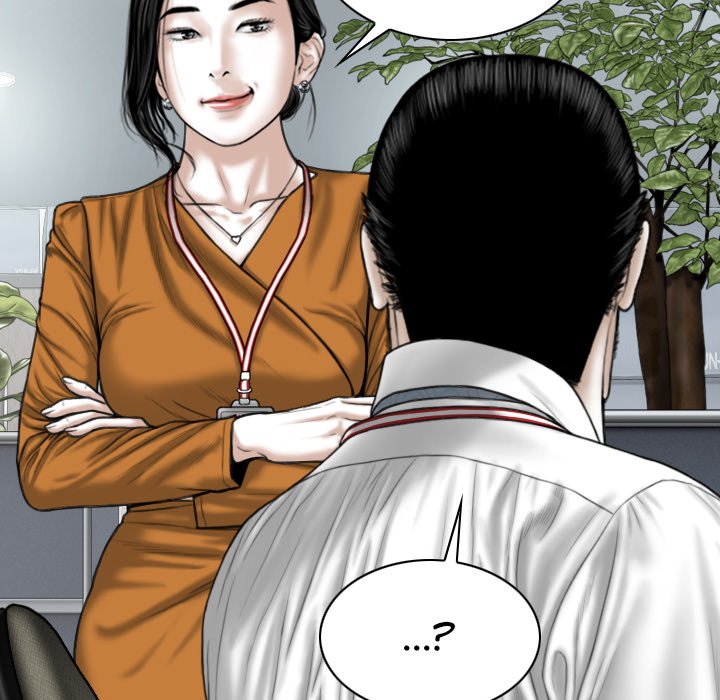 Magnetic Pull - Chapter 31 [photo 38] - MangaPorn