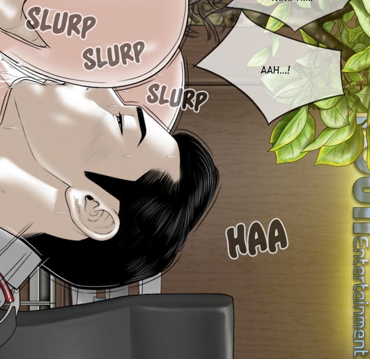 Magnetic Pull - Chapter 31 [photo 42] - MangaPorn