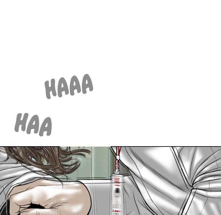 Magnetic Pull - Chapter 31 [photo 56] - MangaPorn