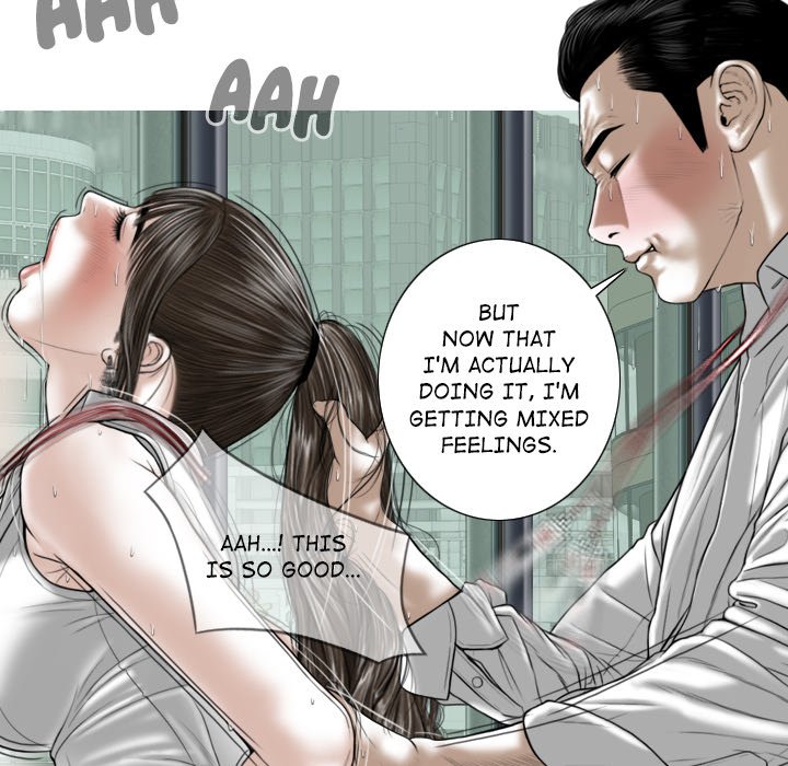 Magnetic Pull - Chapter 31 [photo 68] - MangaPorn