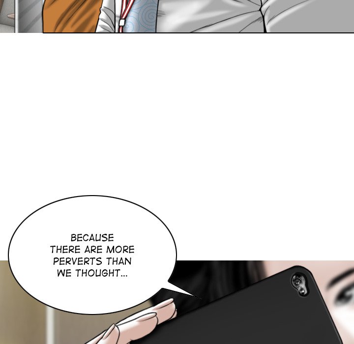 Magnetic Pull - Chapter 31 [photo 97] - MangaPorn