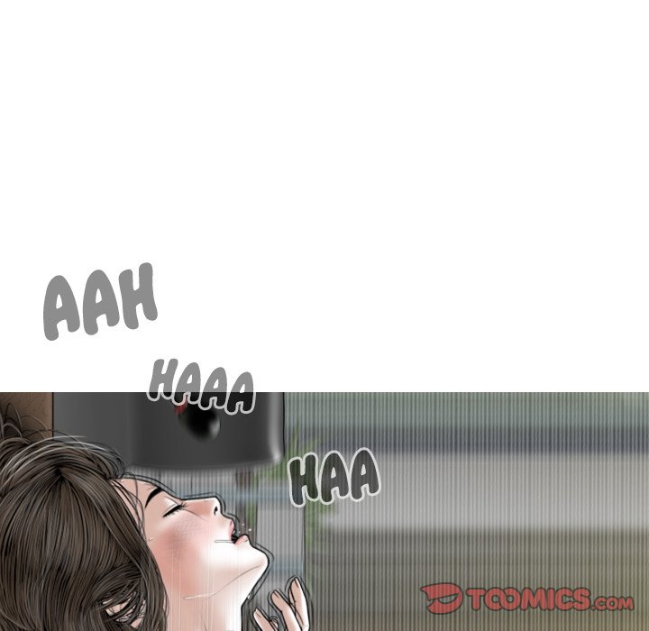 Magnetic Pull - Chapter 31 [photo 99] - MangaPorn