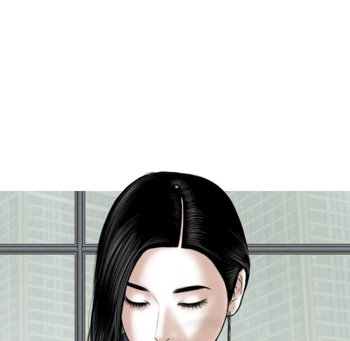 Magnetic Pull - Chapter 32 [photo 112] - MangaPorn