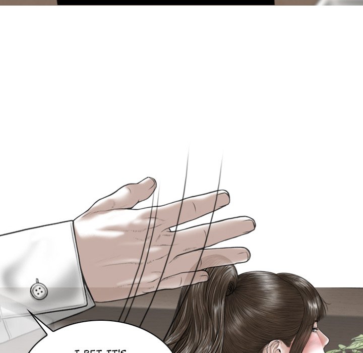 Magnetic Pull - Chapter 32 [photo 12] - MangaPorn