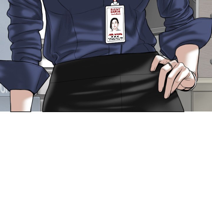 Magnetic Pull - Chapter 32 [photo 135] - MangaPorn