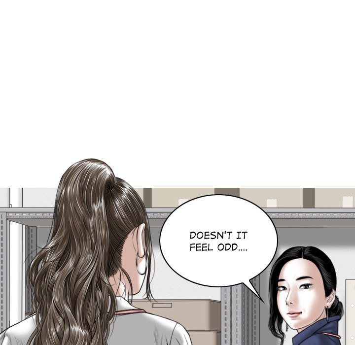 Magnetic Pull - Chapter 32 [photo 138] - MangaPorn