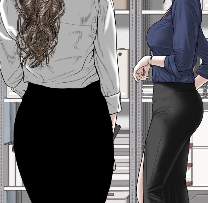 Magnetic Pull - Chapter 32 [photo 139] - MangaPorn