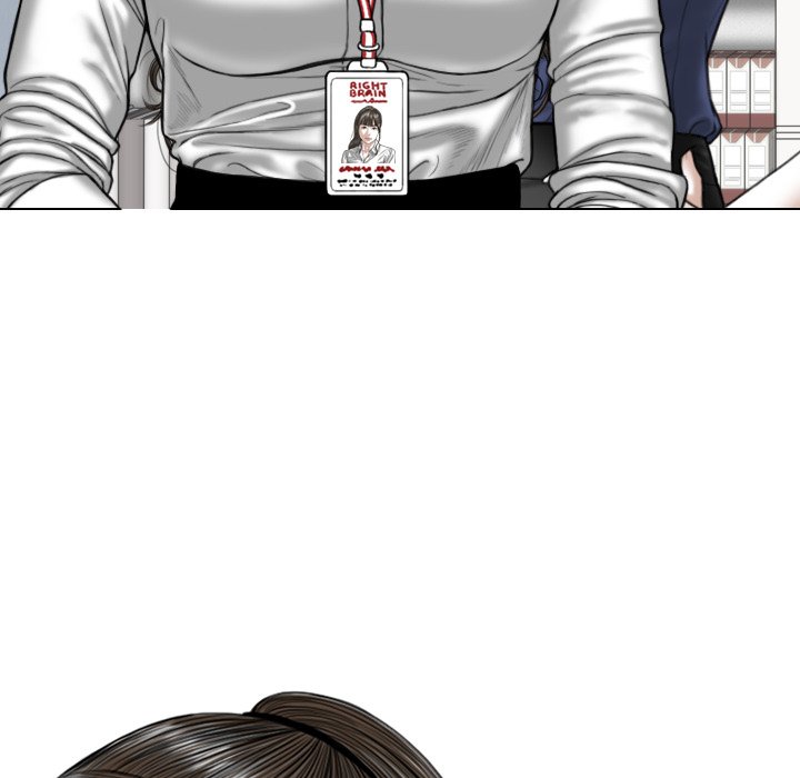 Magnetic Pull - Chapter 32 [photo 144] - MangaPorn