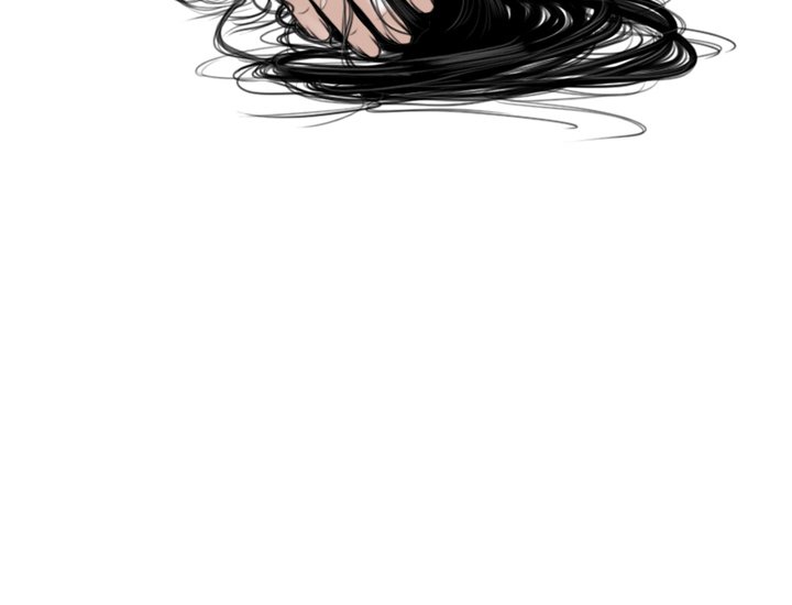 Magnetic Pull - Chapter 32 [photo 151] - MangaPorn