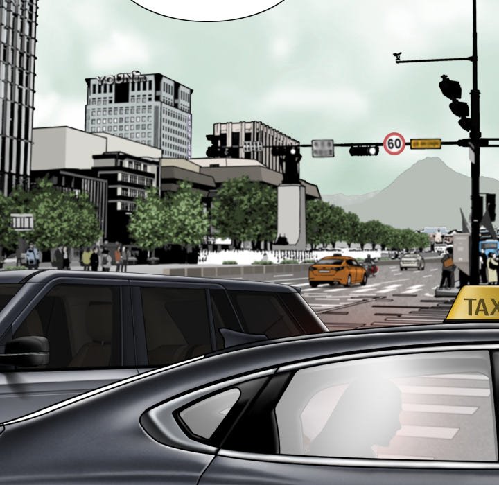 Magnetic Pull - Chapter 32 [photo 18] - MangaPorn