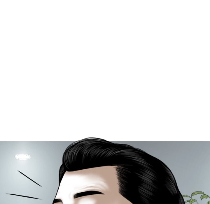 Magnetic Pull - Chapter 32 [photo 24] - MangaPorn