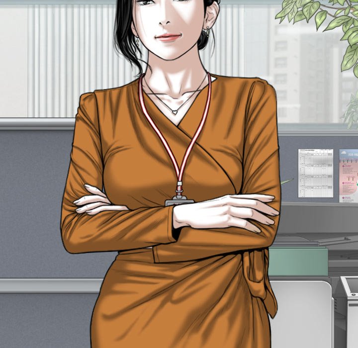 Magnetic Pull - Chapter 32 [photo 27] - MangaPorn