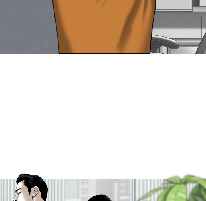 Magnetic Pull - Chapter 32 [photo 28] - MangaPorn