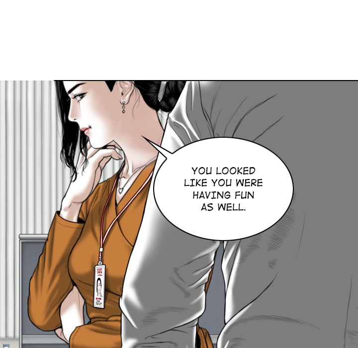 Magnetic Pull - Chapter 32 [photo 31] - MangaPorn