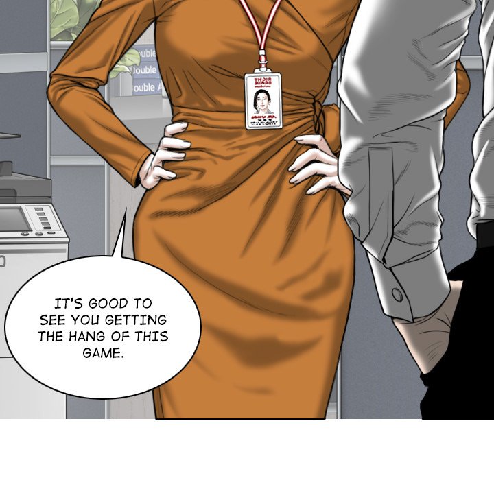 Magnetic Pull - Chapter 32 [photo 34] - MangaPorn