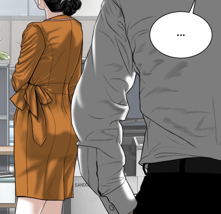 Magnetic Pull - Chapter 32 [photo 36] - MangaPorn