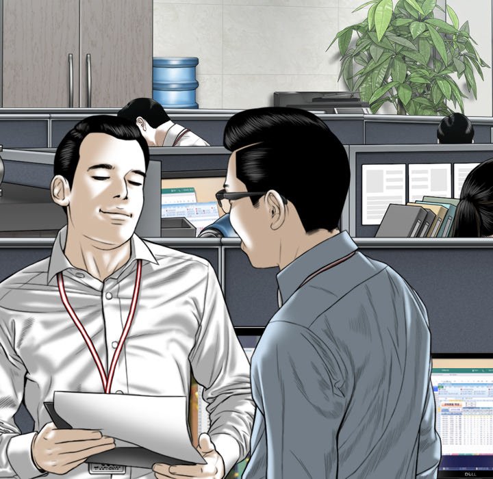 Magnetic Pull - Chapter 32 [photo 38] - MangaPorn