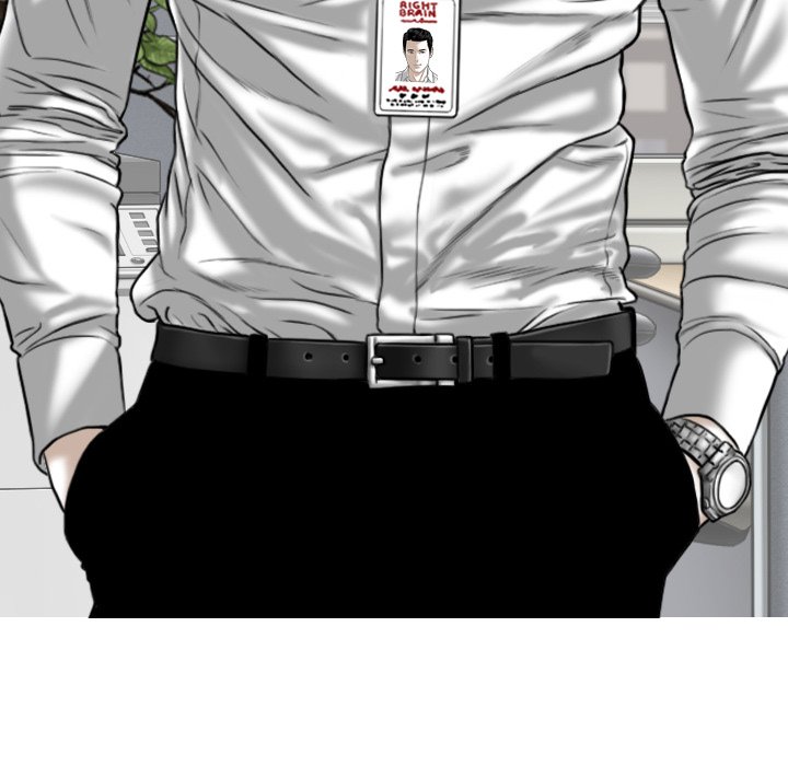 Magnetic Pull - Chapter 32 [photo 41] - MangaPorn