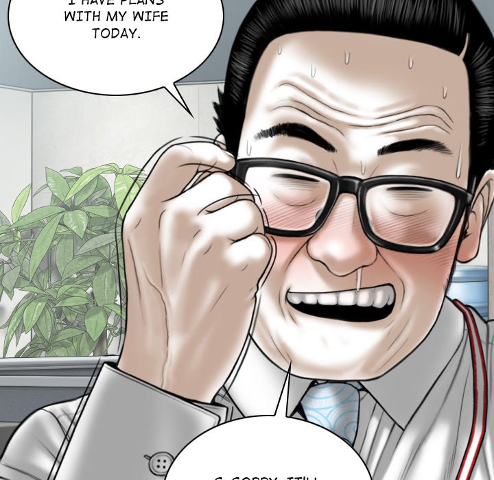 Magnetic Pull - Chapter 32 [photo 47] - MangaPorn