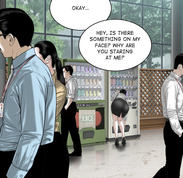 Magnetic Pull - Chapter 32 [photo 49] - MangaPorn