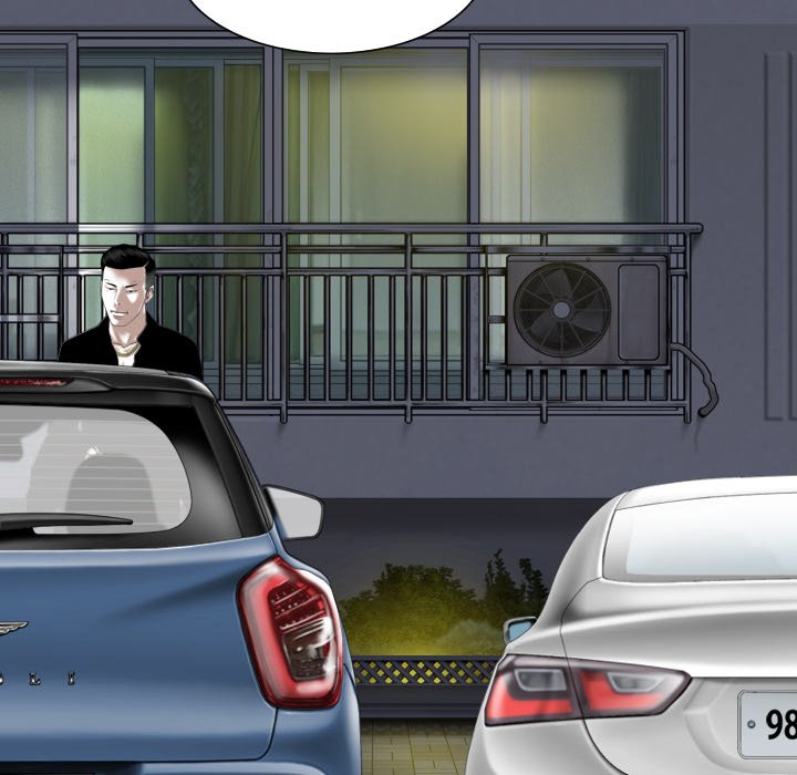 Magnetic Pull - Chapter 32 [photo 53] - MangaPorn