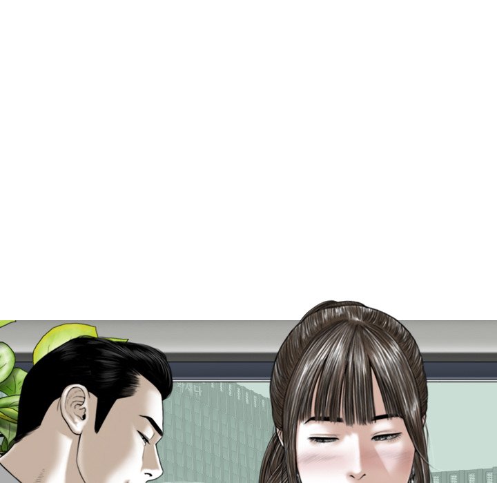 Magnetic Pull - Chapter 32 [photo 6] - MangaPorn