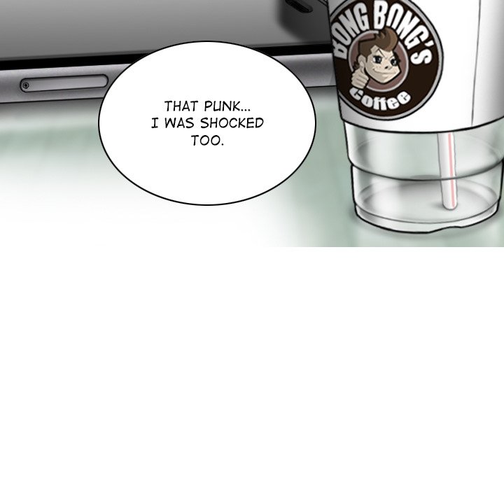 Magnetic Pull - Chapter 32 [photo 68] - MangaPorn