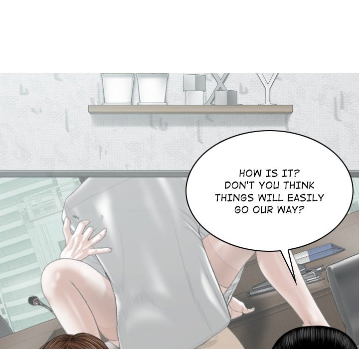 Magnetic Pull - Chapter 32 [photo 69] - MangaPorn