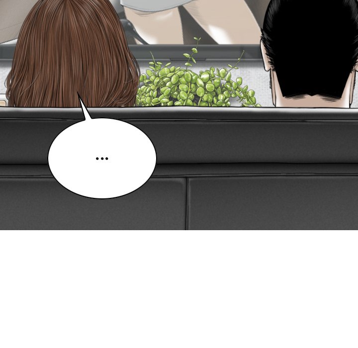 Magnetic Pull - Chapter 32 [photo 70] - MangaPorn