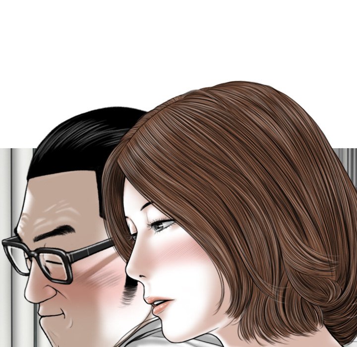 Magnetic Pull - Chapter 32 [photo 82] - MangaPorn