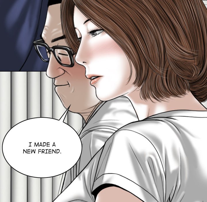 Magnetic Pull - Chapter 32 [photo 89] - MangaPorn