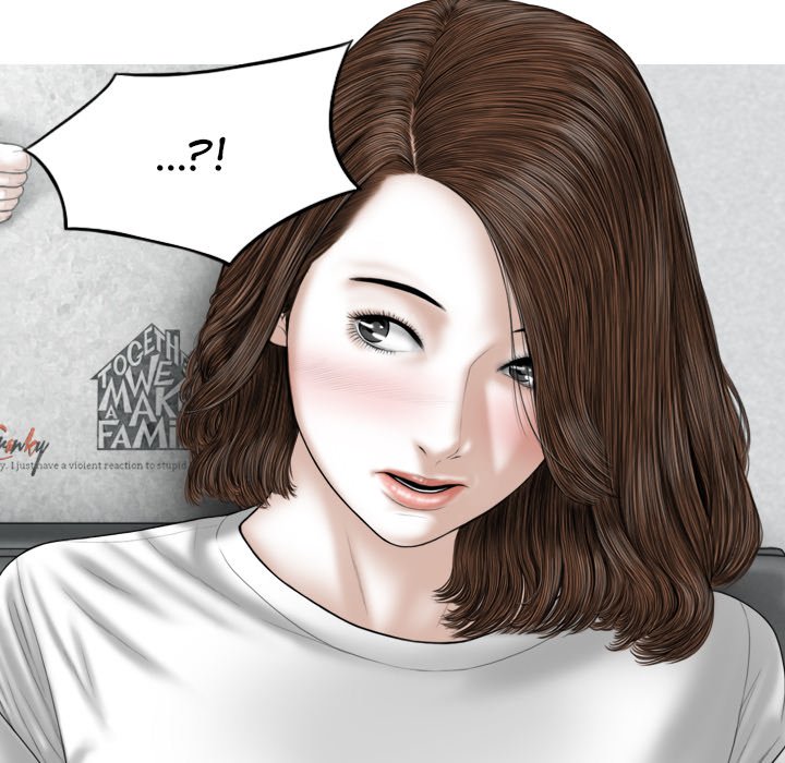 Magnetic Pull - Chapter 32 [photo 95] - MangaPorn