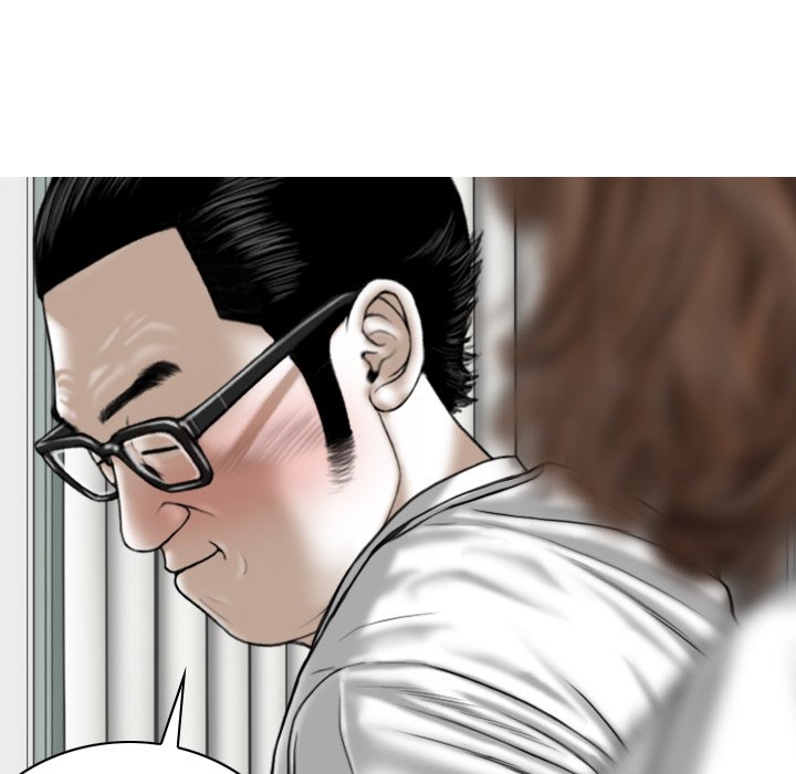 Magnetic Pull - Chapter 32 [photo 97] - MangaPorn