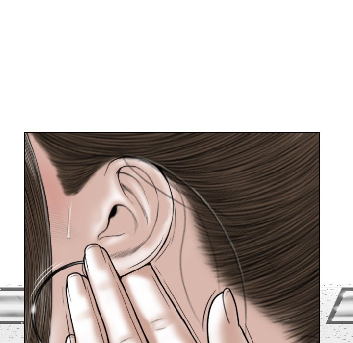 Magnetic Pull - Chapter 33 [photo 10] - MangaPorn