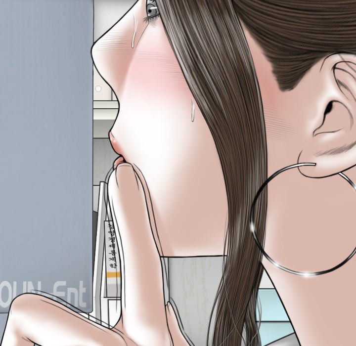 Magnetic Pull - Chapter 33 [photo 12] - MangaPorn