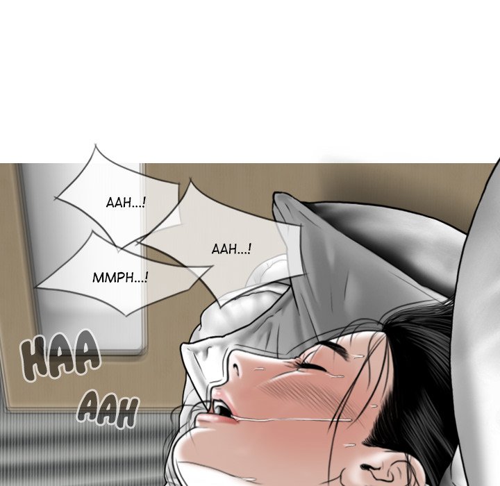 Magnetic Pull - Chapter 33 [photo 120] - MangaPorn