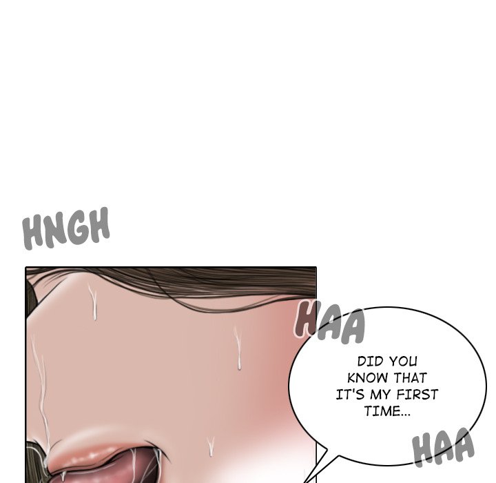 Magnetic Pull - Chapter 33 [photo 143] - MangaPorn