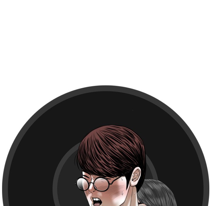 Magnetic Pull - Chapter 33 [photo 149] - MangaPorn