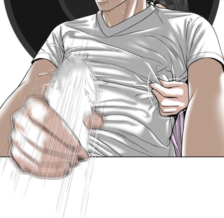 Magnetic Pull - Chapter 33 [photo 150] - MangaPorn